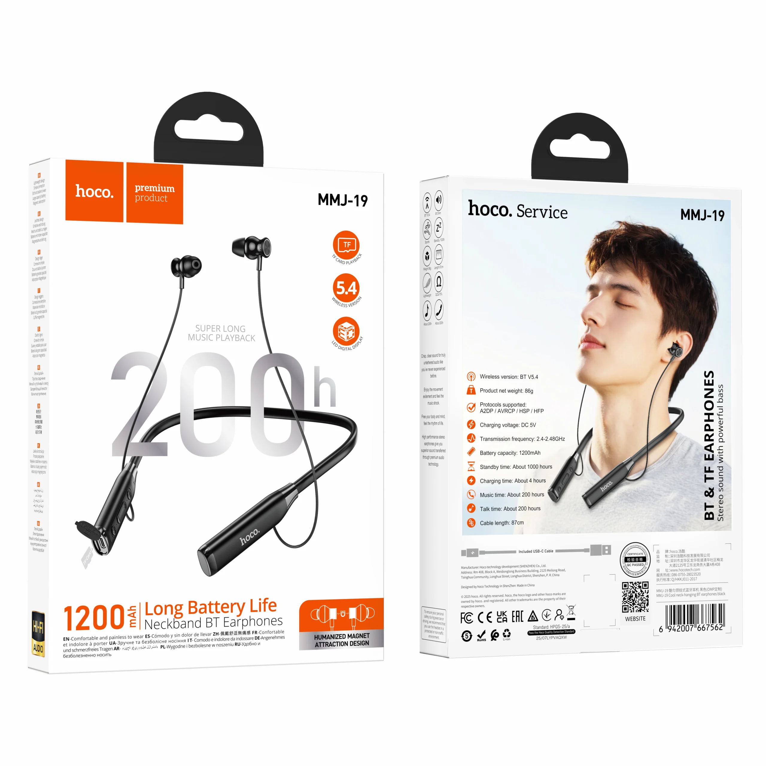 Hoco MMJ19 200-Hour  Long Battery Life Bluetooth Neckband